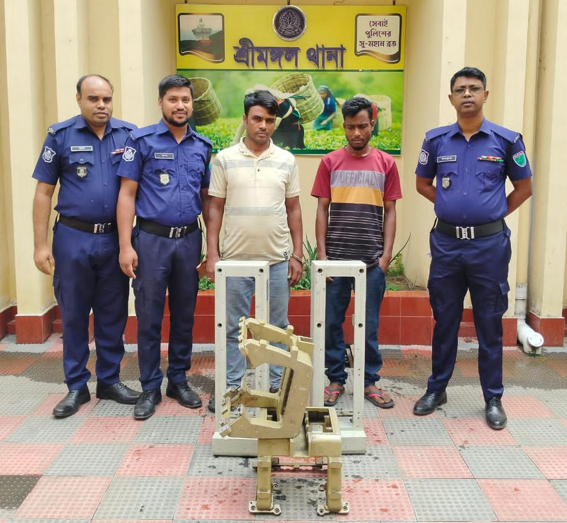 শ্রীমঙ্গলে আন্তঃজেলা চোর চক্রের ২ সদস্য গ্রেপ্তার; ৭ লক্ষাধি...